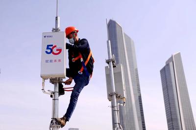 六年深耕，智繪未來(lái) 中國(guó)電信650億投入，攜手江蘇共建“智慧強(qiáng)省”新藍(lán)圖